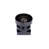 Buy cheap 1/4" 2.3mm Megapixel M7*0.35 mount 140degree Wide Angle Lens for 1/4" 1.3MP~3MP product