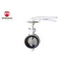 Buy cheap Against Condensation Butterfly Fire Fighting Valves Cast / Ductile Iron Material from wholesalers