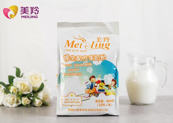 Buy cheap Fat Filled 800g/Tin Formulated Student Milk Powder from wholesalers