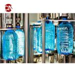 380V Voltage Juice Filling Machine / Fruit Juice Processing Line / Juice