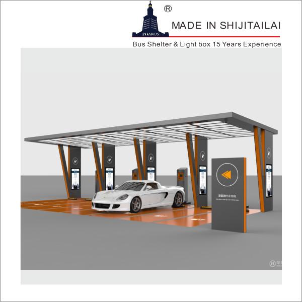 Buy cheap Outdoor Prefabricated 58dBA 4000m3/H Solar Bus Stop from wholesalers