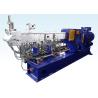 Buy cheap Extruder Machine Gearbox Maintenance , Industrial Gearbox Repair ISO9001 Listed from wholesalers