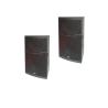 Buy cheap Portable Home Karaoke Speakers two way 450W Disco Sound Equipment from wholesalers