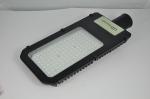 led street lamp, 60w led street light, led lamp street light, outdoor led street