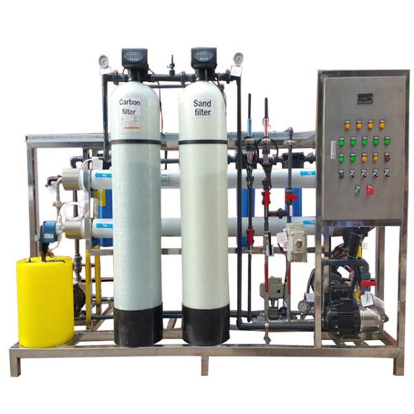 Buy cheap Pharmaceutical Waste Water Reverse Osmosis Filtration System Deep Treatment from wholesalers