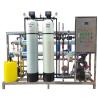 Buy cheap Pharmaceutical Waste Water Reverse Osmosis Filtration System Deep Treatment from wholesalers