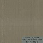 Partition PVC Decorative Film 0.25mm - 0.60mm Thickness Dark Grey Color