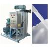 Buy cheap 10T best price containerized slurry ice machine with high quality from wholesalers