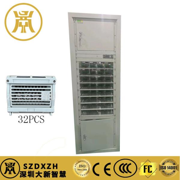 Buy cheap Power system cabinet 48V 200A-1600A communication power supply from wholesalers