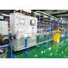 Buy cheap HDPE PVC Building Wire Cable Extrusion Line CE Approved from wholesalers