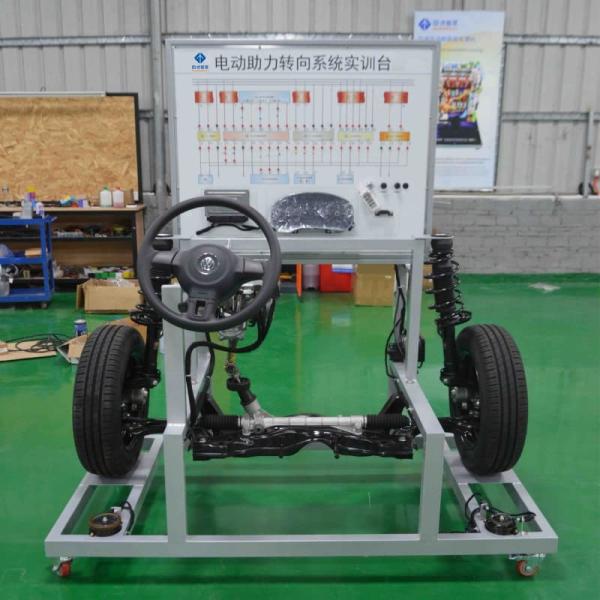 Buy cheap Workshop Passat Volkswagen Trainer Steel Automatic Transmission Repair Training from wholesalers