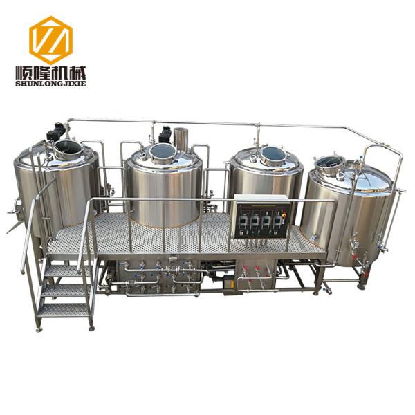 Buy cheap SL-1200 Commercial Brewing Equipment Stainless Steel / Red Copper Material from wholesalers