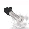 Buy cheap Sanitary Flat Membrane Barometric Pressure Sensor For Food Industry from wholesalers