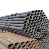 Buy cheap GOST 633-80 Oilfield casing pipes/carbon seamless steel pipe/oil drilling tubing product