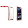 Buy cheap Sony Xperia Z Ultra Aluminum Bumper Cases Multi Colors from wholesalers
