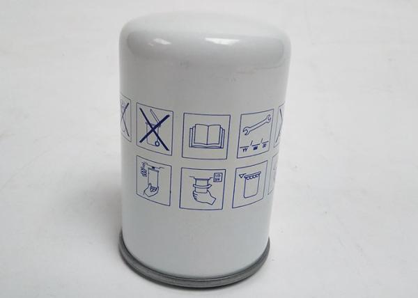Buy cheap 21492771 P553004 Diesel Generator Fuel Filter for construction machinery from wholesalers