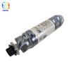 Buy cheap Toner Cartridge for Ricoh Aficio MP2014C MP2014 2014D 2014AD 842128 from wholesalers