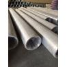 Buy cheap SCREEN TUBE FOR DRILLING WATER WELL from wholesalers