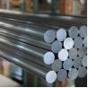 Buy cheap Hot sale custom size 2024 aluminum flat bar from wholesalers