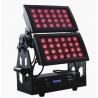 Buy cheap LED48X10W RGBW 4 in 1 city light outdoor light from wholesalers