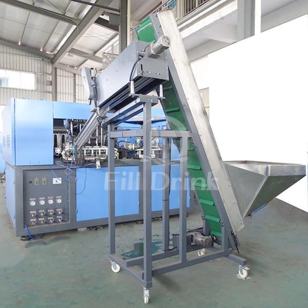 Buy cheap Full Automatic 4 Cavity Pet Bottle Blowing Machine SUS304 4500BPH from wholesalers
