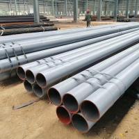Buy cheap 2" 3" 4 Inch Domestic Seamless Carbon Steel Pipe Api ASTM A106 Grade B product