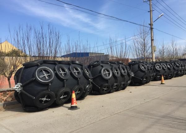 Buy cheap Free BV Test ISO 17357 Standard Customizable Pneumatic Rubber Fender from wholesalers