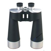Buy cheap giant binoculars series 20x80mm big astronomical waterproof binoculars product
