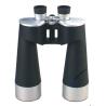Buy cheap giant binoculars series 20x80mm big astronomical waterproof binoculars from wholesalers