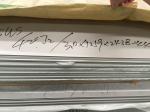 Instrument Grades 410 420A 420B 420C 431 440C Stainless Steel Wire Bar, Strip