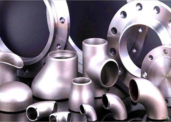 Buy cheap ASME B16.9 Stainless Steel Fittings from wholesalers