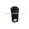 Buy cheap High Quality Air Filter For Fleetguard AH1197 from wholesalers
