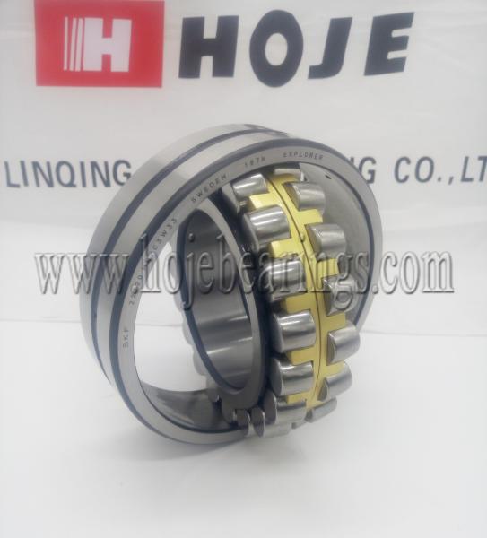 Buy cheap Hoje High Temperature Resistance Double Row Spherical Roller Bearing 241/950 from wholesalers