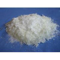 Buy cheap ketone resin offers product