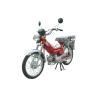 Buy cheap 50cc 70cc 90cc 110cc Gas Saver Motorcycles Horizontal Electric Start Engine from wholesalers