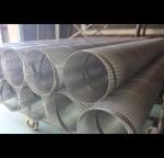 Buy cheap High Strength Perforated Muffler Tubing , Perforated Stainless Baffle Tubing from wholesalers