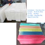 Fresh Water 10T Industrial Block Ice Maker Machine 10000kg 10T/24H