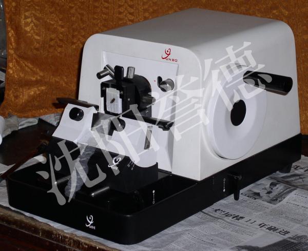 Buy cheap Manual Rotary Microtome Machine , Histopathology Laboratory Equipment SYD-S2010 from wholesalers