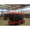 Buy cheap SJY0.3-16 300KG Four wheel Traction Hydraulic Mobile Scissor Lift 16M Max Lifting Height from wholesalers