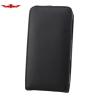 Buy cheap Genuine Leather MOTO XT615 Flip Cases Magnetic Buckle Design Accurate Holes Dirtproof from wholesalers
