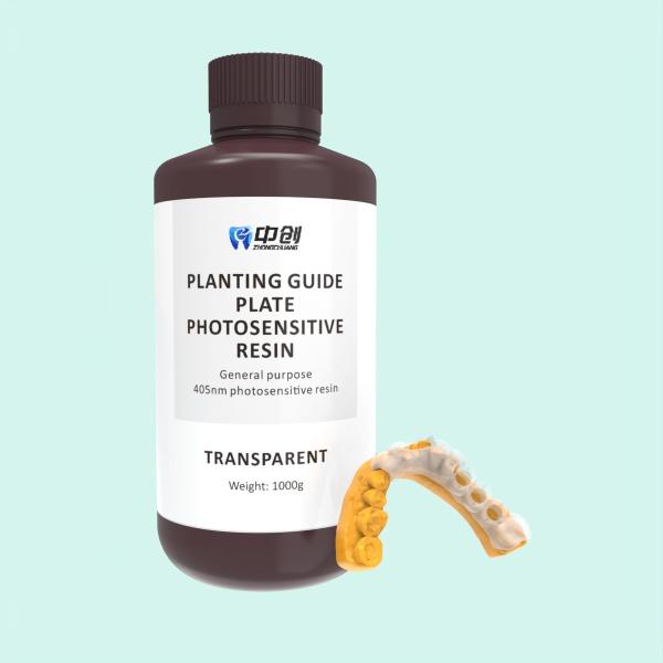 Buy cheap Planting Surgical Guide Resin Clear Biocompatible 3d Printing Resin from wholesalers