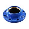 Buy cheap PN16 Blue Ductile Iron Quick Flange Adaptor For PVC Pipe from wholesalers