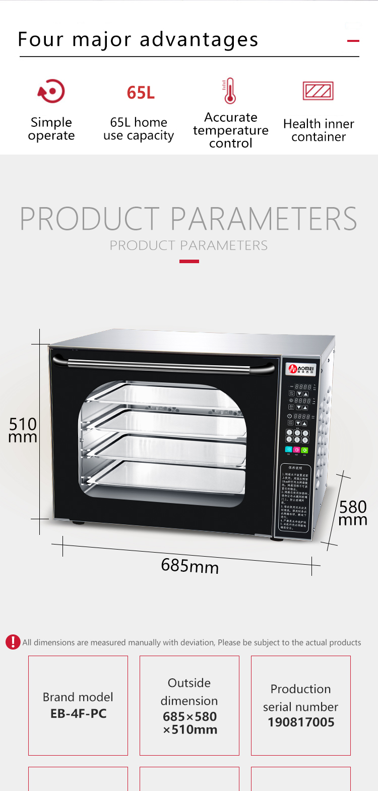 Stainless Steel Digital Glass Countertop Convection Oven for Bakery Bread Production