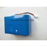 Buy cheap Deep Circle Battery LifePO4 26650 6.6AH for Intelligent Vacuum Cleaner from wholesalers