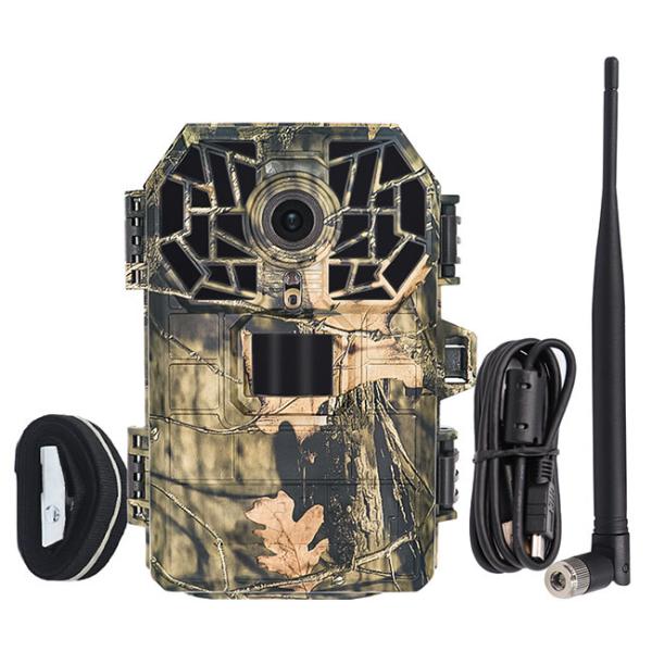 Buy cheap 2in Screen 0.13mA 3G MMS Trail Camera 90 Feet PIR Infrared Hunting Camera from wholesalers