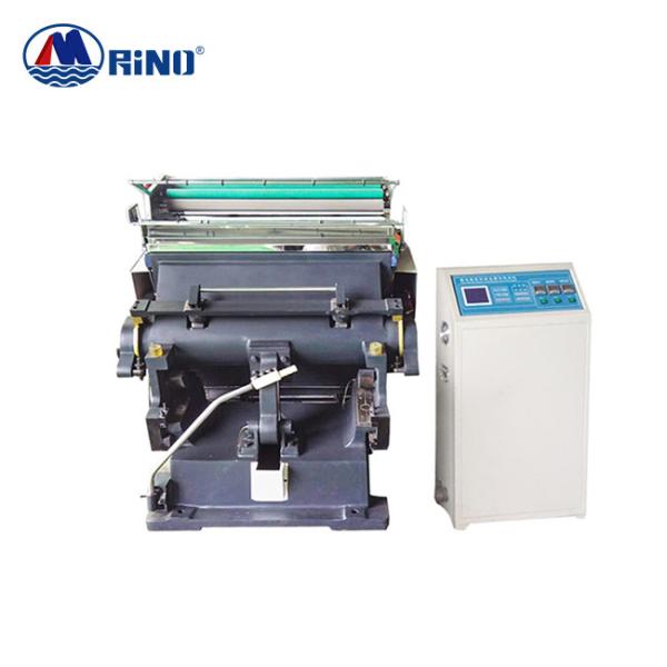 Buy cheap Carton Box Foil Hot Stamping And Die Cutting Machine from wholesalers