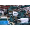 Buy cheap Mirror Finished 444 / 430 Stainless Steel Coil , No. 8 Thickness 0.3mm – 200mm SS Plate from wholesalers