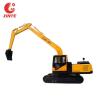 Buy cheap No Noise Long Reach Excavator For Dumping Coal With Resistance Corruption from wholesalers