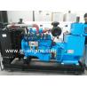 Buy cheap 50kva to 200kva Natural Gas Generator for Sale from wholesalers