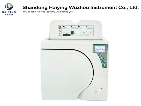 Buy cheap 23 L Portable Steam Autoclave Sterilizer Double Pressure from wholesalers